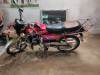 Honda Cd